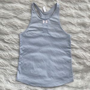 Under Armour | Light Gray Racerback Tank Top
